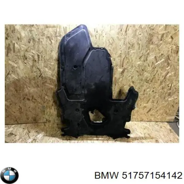 51757154142 BMW захист днища, середня частина