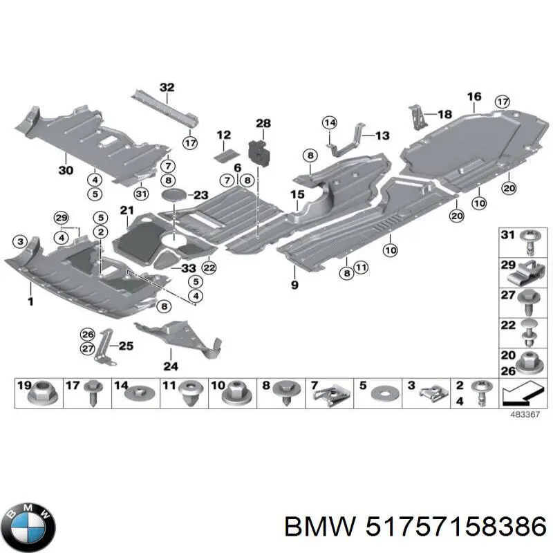 Захист днища, середня частина Signeda PBM60078A ціна, від 48.90 USD