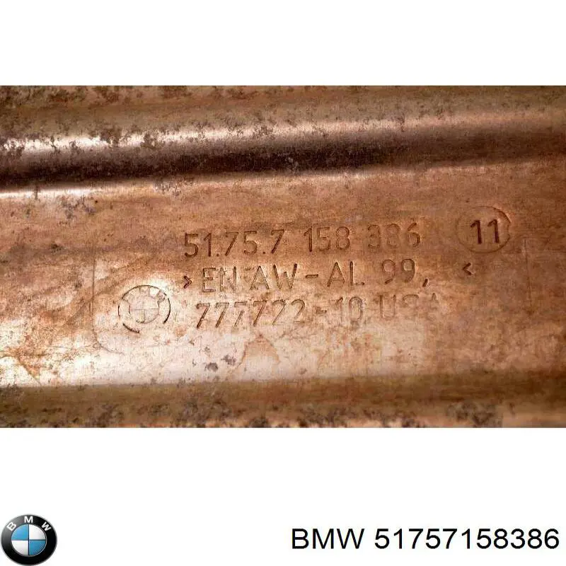Захист днища, середня частина PBM60078A Signeda