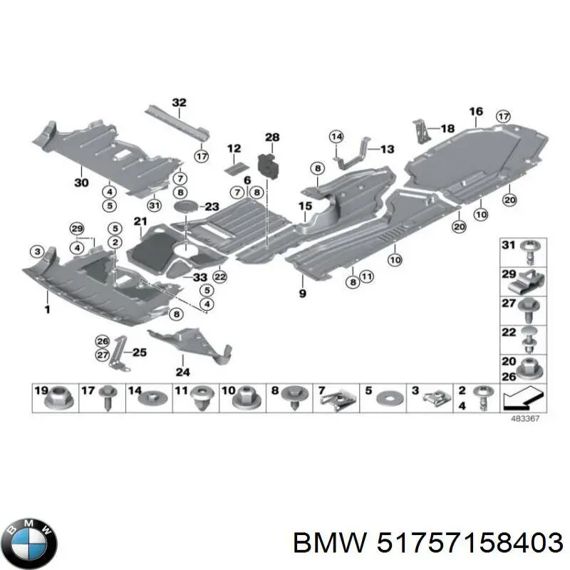 Захист днища, лівий на BMW X6 (E72)