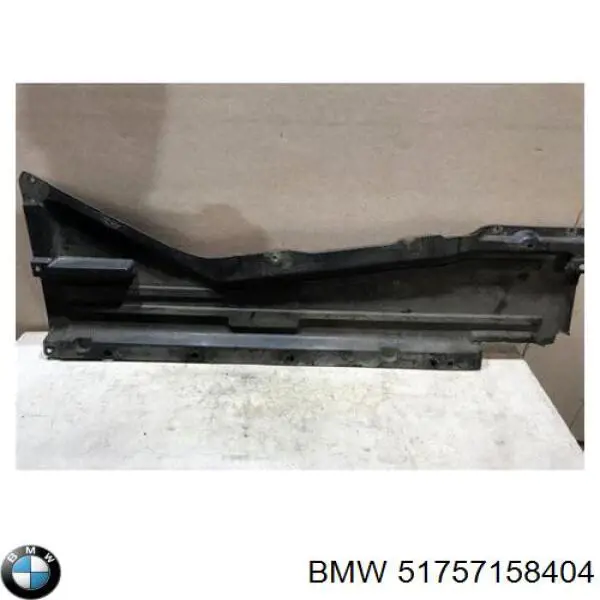 Захист днища, правий Signeda PBM98117AR ціна, від 25.34 USD