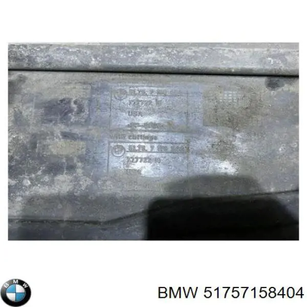 Купити PBM98117AR Signeda Захист днища, правий