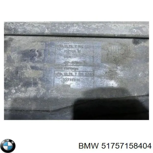 Захист днища, правий PBM98117AR Signeda