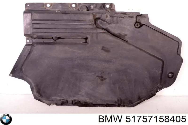 Захист днища, паливного бака BMW 51757158405 ціна, від 11.40 USD