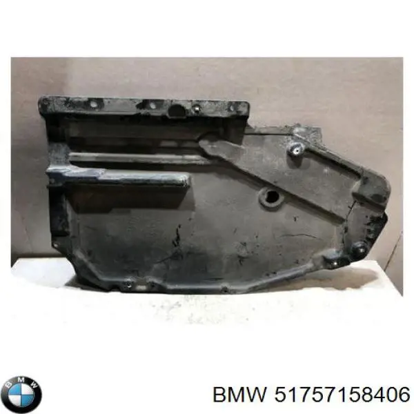 Купити 51757158406 BMW Захист днища, паливного бака