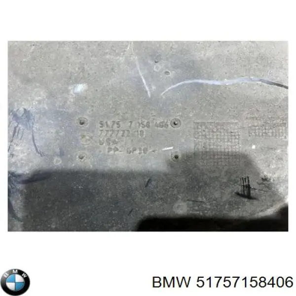 Захист днища, паливного бака 51757158406 BMW
