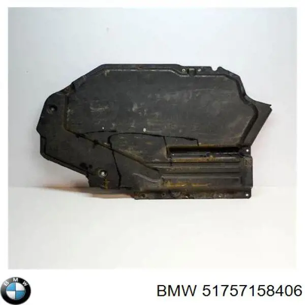 51757158406 BMW Захист днища, паливного бака