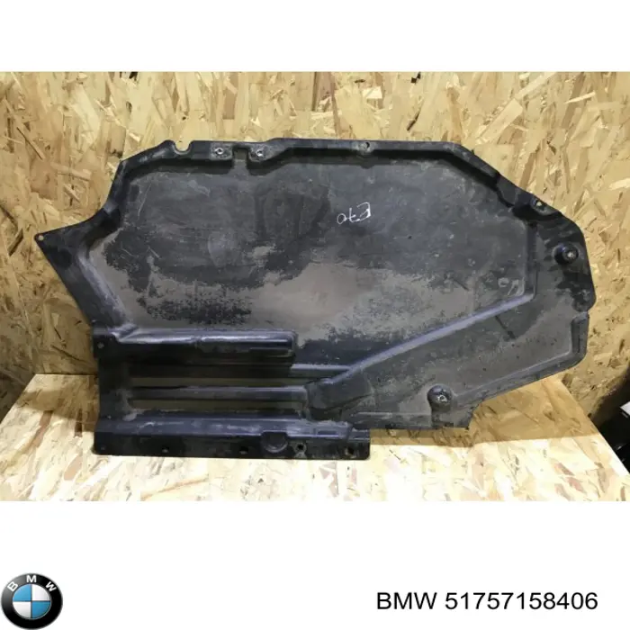 51757158406 BMW Захист днища, паливного бака