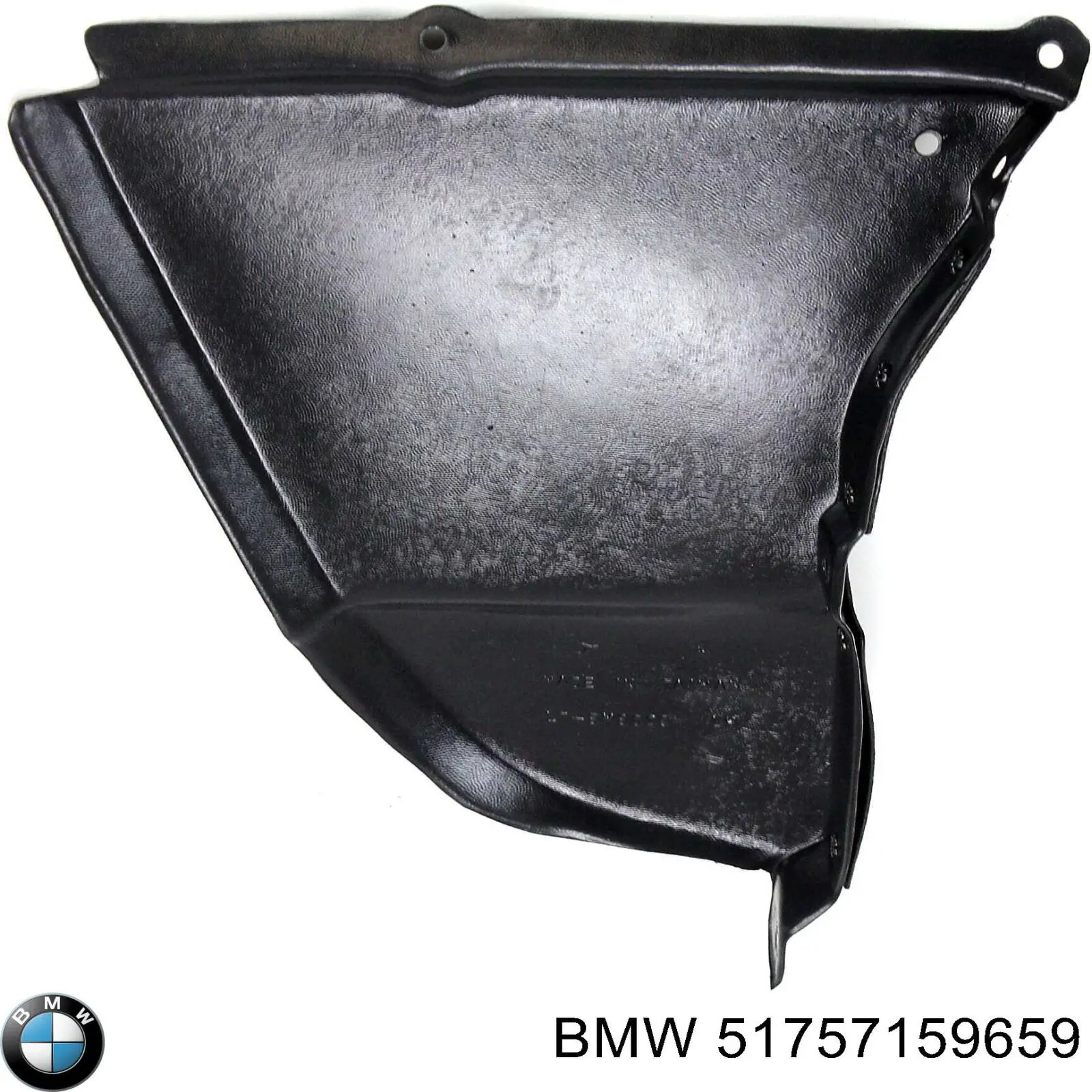 Захист моторного відсіку BMW 51757159659 ціна, від 55.37 USD
