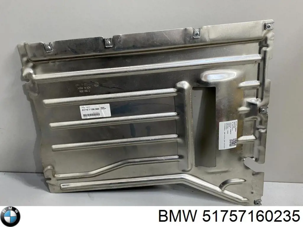 Захист днища, середня частина Autotechteile 7075190 ціна, від 50.62 USD