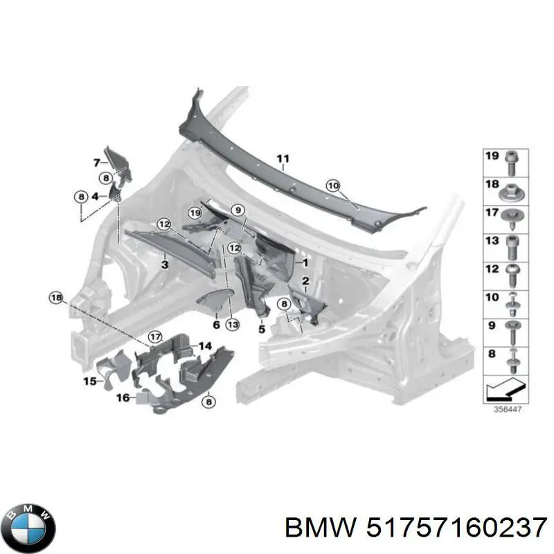 51757160237 BMW Захисний кожух кермового механізму
