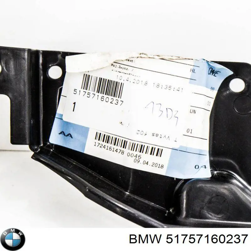 Захисний кожух кермового механізму BMW 51757160237 ціна, від 6.33 USD