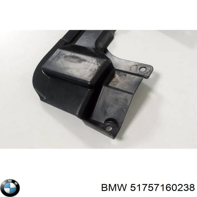  BMW 51757160238 ціна, від 6.33 USD