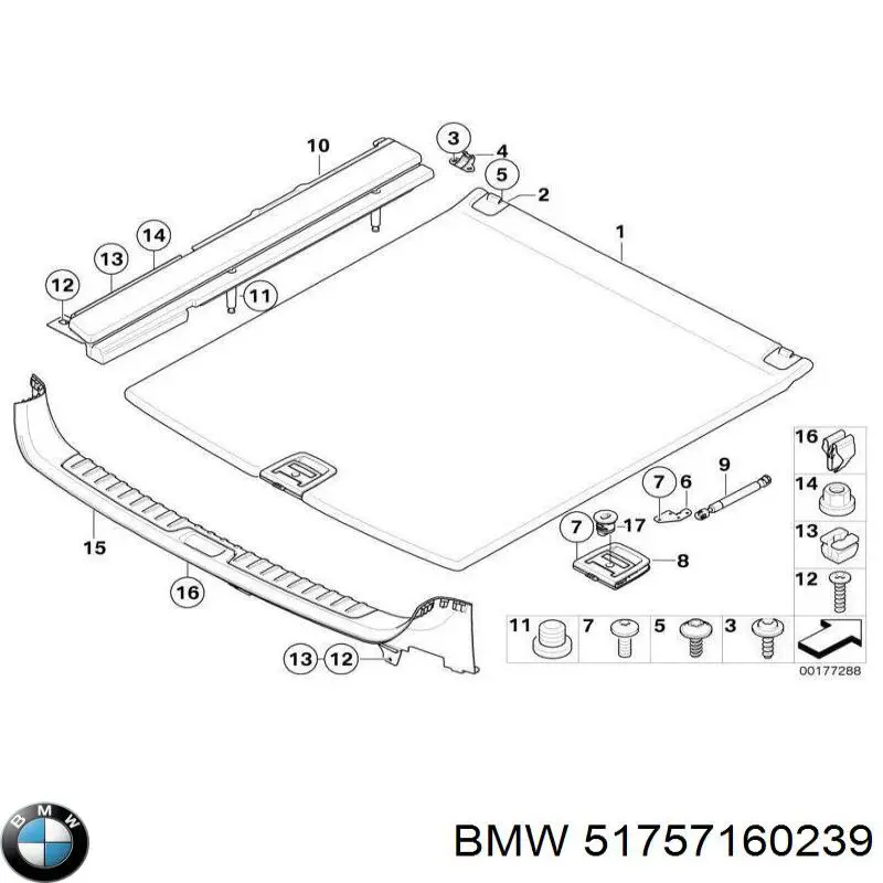 51757160239 BMW Захисний кожух кермового механізму
