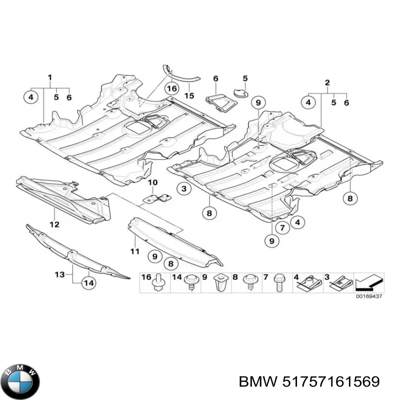 51757161569 BMW Захист піддона двигуна