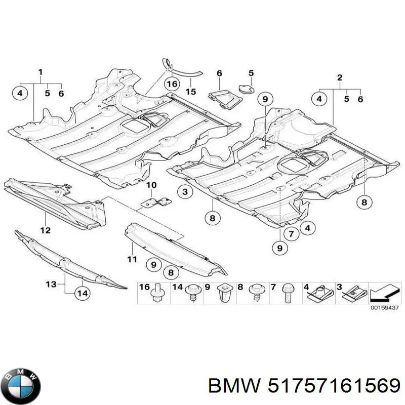 Захист моторного відсіку BMW 51757161569 ціна, від 274.97 USD