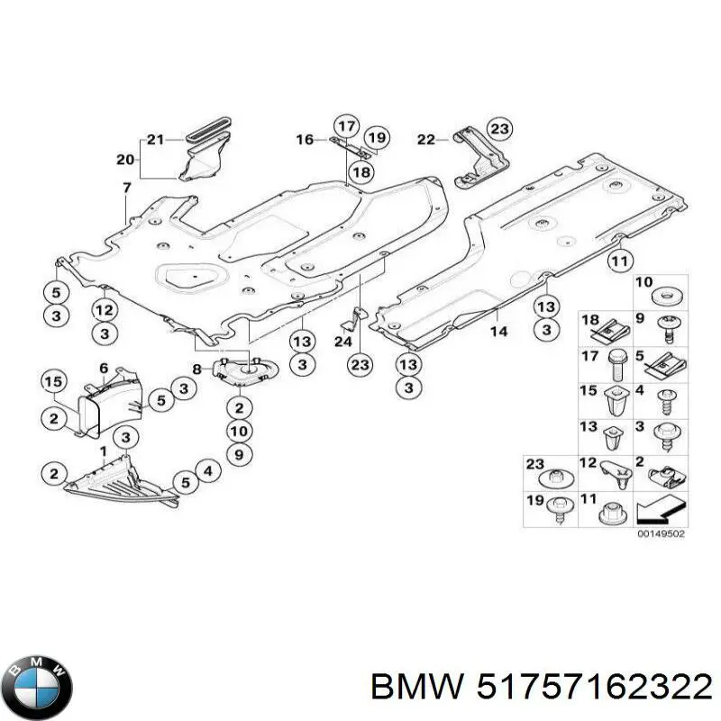 Купити 51757162322 BMW 