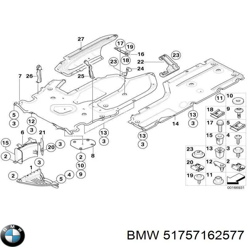 Купити 51757162577 BMW Захист днища, середня частина