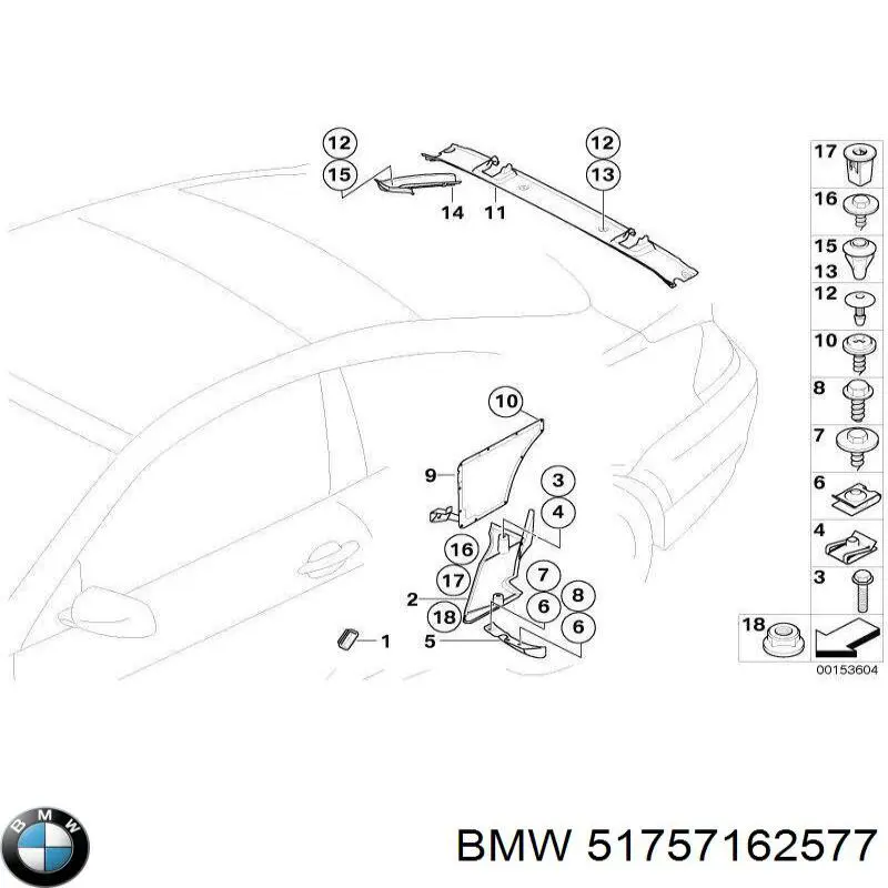 Захист днища, середня частина BMW 51757162577 ціна, від 490.55 USD