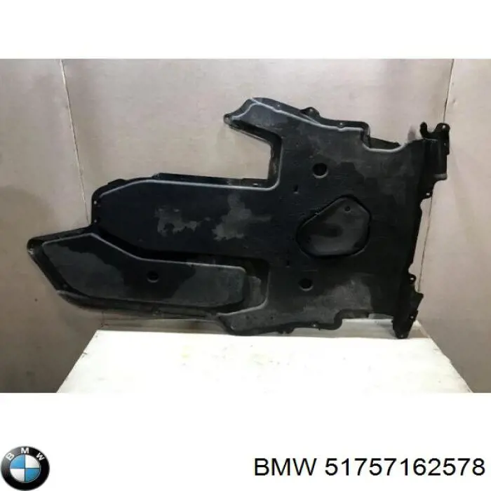 Захист днища, середня частина 51757162578 BMW