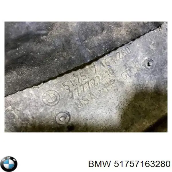Захист моторного відсіку Autotechteile 7135133 ціна, від 61.66 USD