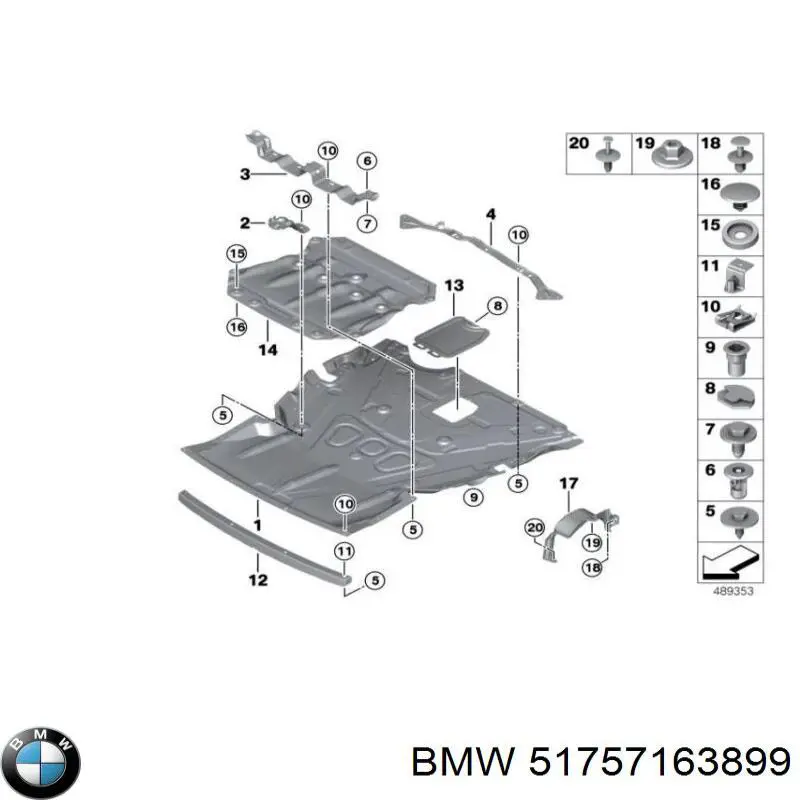  BMW 51757163899 ціна, від 4.25 USD