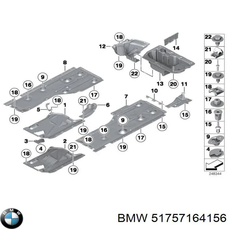 Купити 51757164156 BMW Захист днища, середня частина
