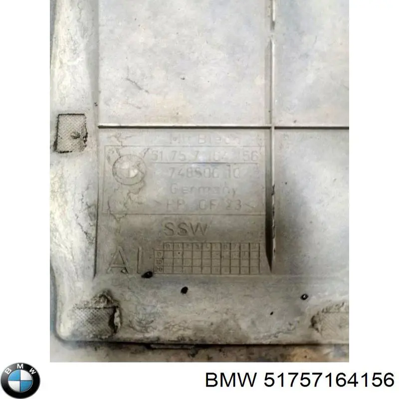 Захист днища, середня частина BMW 51757164156 ціна, від 263.24 USD