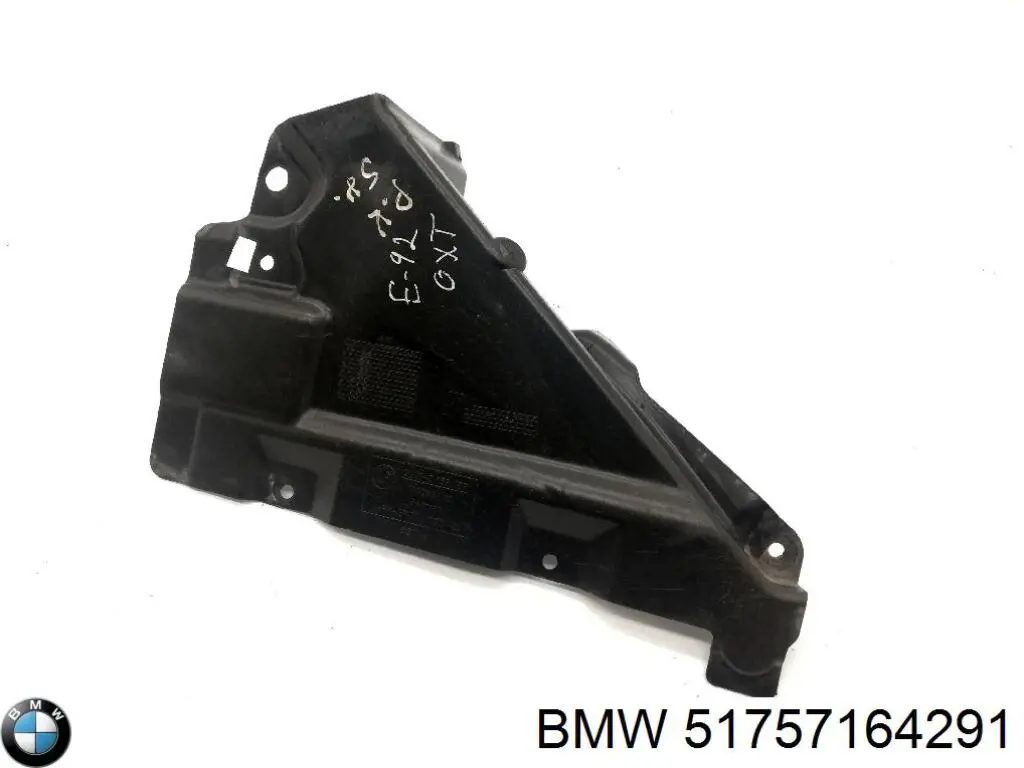 Захист днища, задній лівий BMW 51757164291 ціна, від 38.00 USD