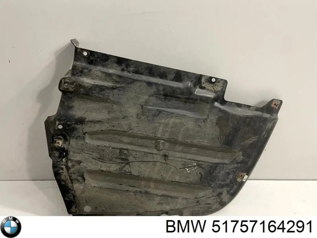 Купити 51757164291 BMW Захист днища, задній лівий