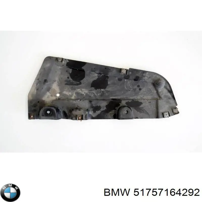 Купити 51757164292 BMW Захист днища, задній правий