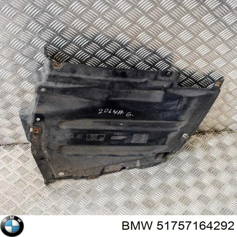Захист днища, задній правий BMW 51757164292 ціна, від 63.33 USD