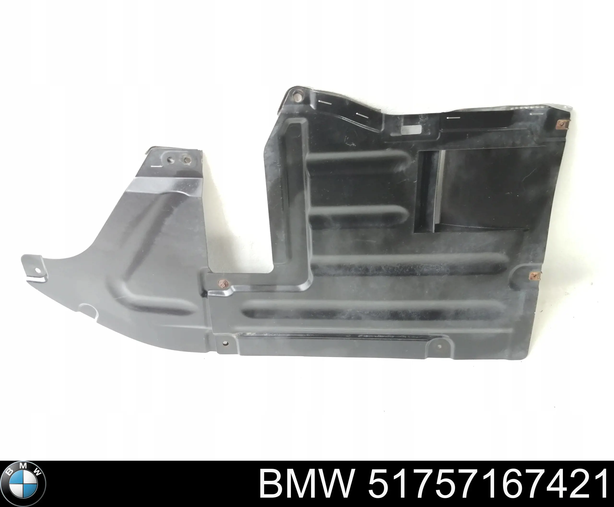 Захист днища, середня частина BMW 51757167421 ціна, від 69.68 USD