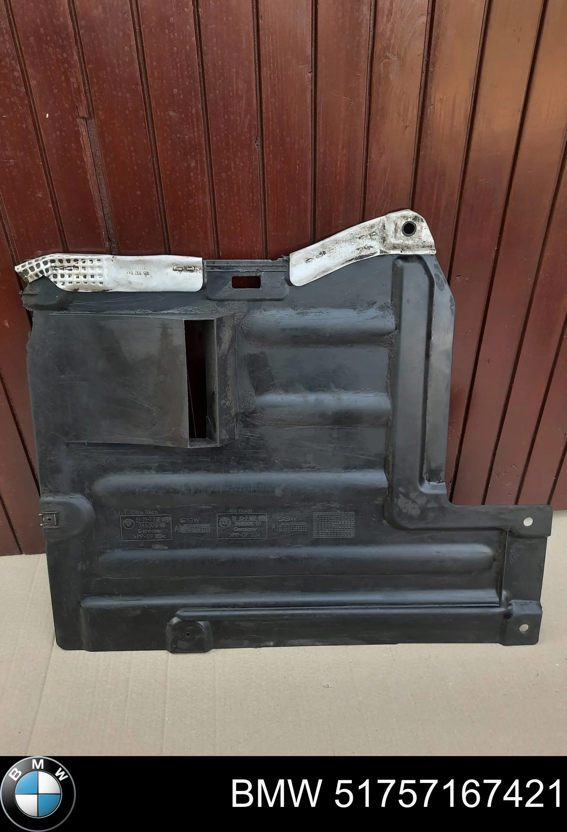 Купити 51757167421 BMW Захист днища, середня частина
