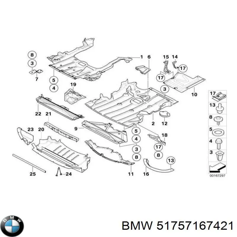 51757167421 BMW Захист днища, середня частина