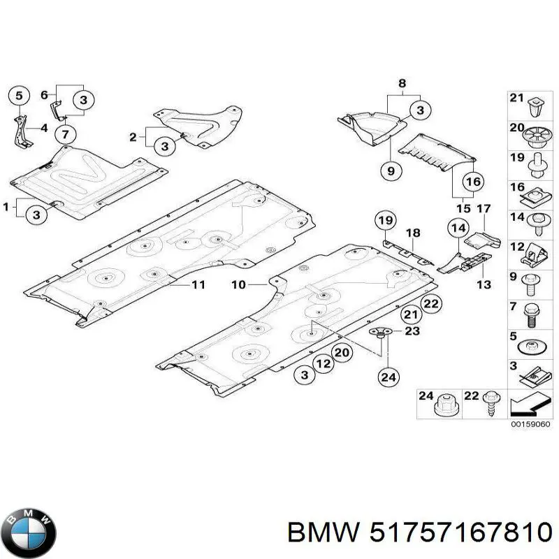 Захист днища, середня частина 51757167810 BMW