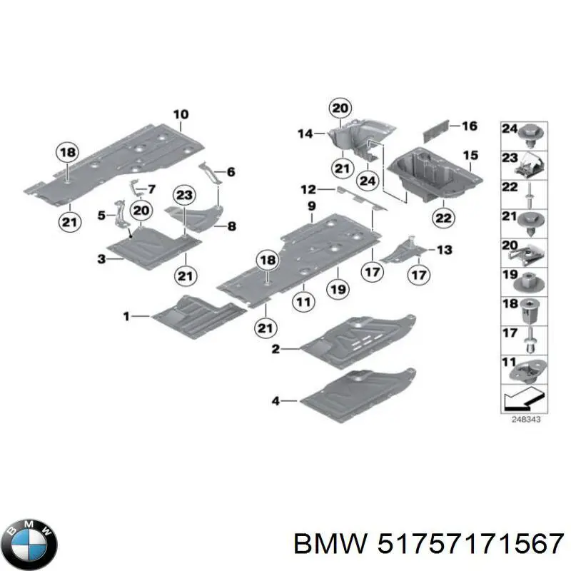 51757171567 BMW Захист днища, задній