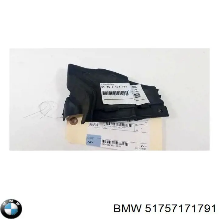 7115117 Autotechteile Захист двигуна, лівий