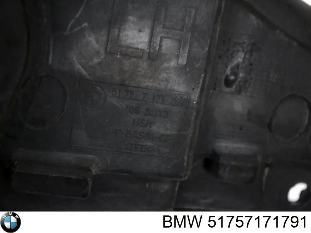 Захист двигуна, лівий Autotechteile 7115117 ціна, від 26.51 USD