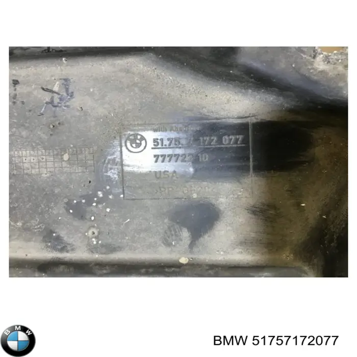 51757172077 BMW Накладка заднього скла