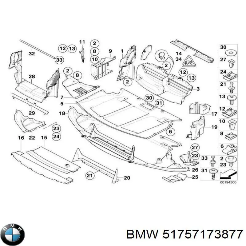 Захист моторного відсіку BMW 51757173877 ціна, від 290.14 USD