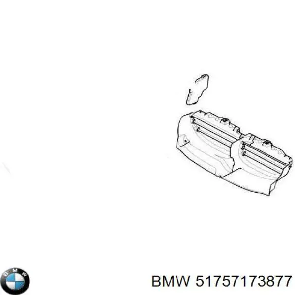 Купити 51757173877 BMW Захист піддона картера двигуна