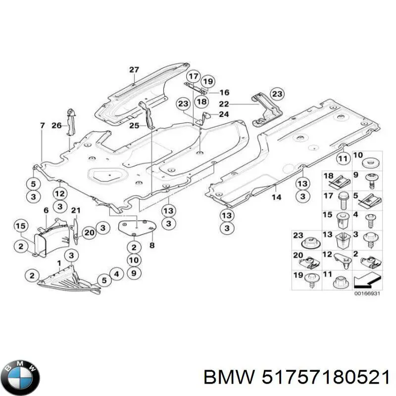 Купити 51757180521 BMW Захист днища, середня частина