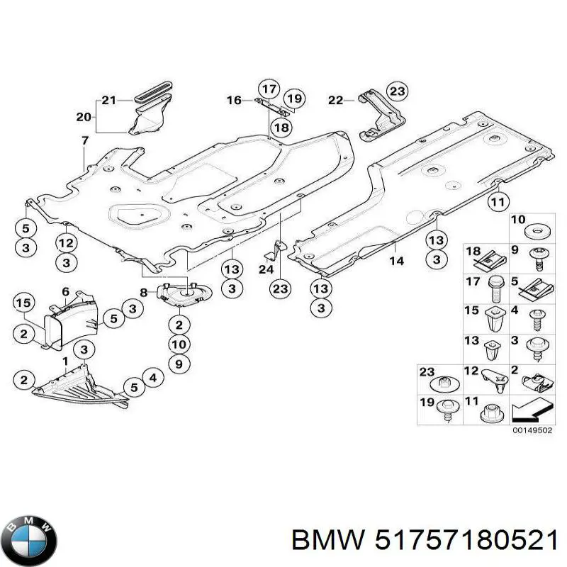 Захист днища, середня частина 51757180521 BMW