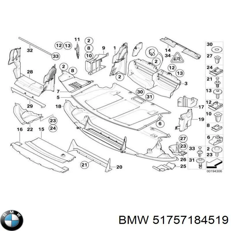 Захист двигуна, піддона (моторного відсіку) 51757184519 BMW