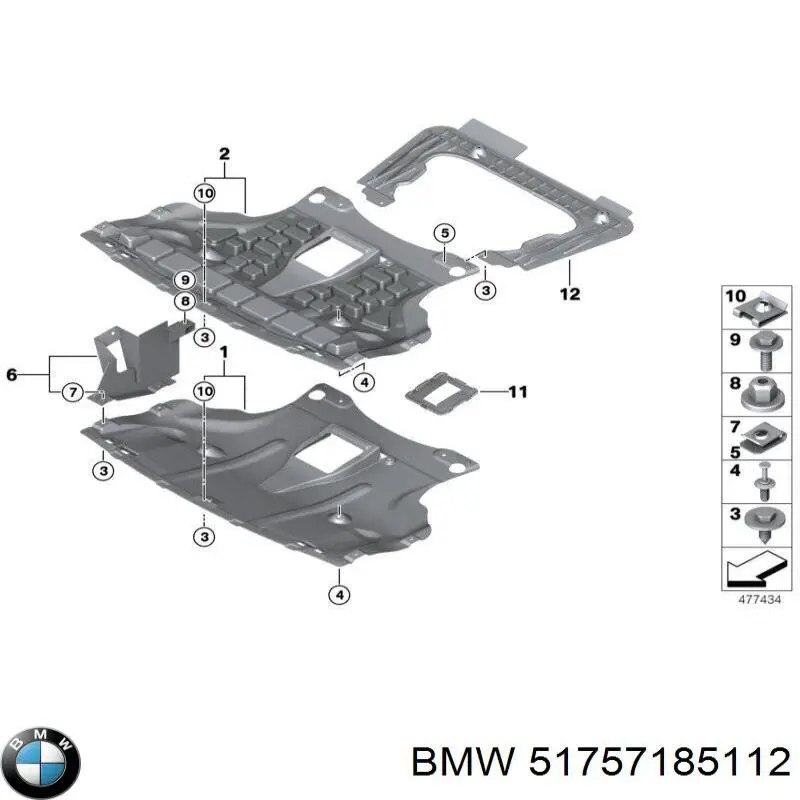 51757185112 BMW захист двигуна, піддона (моторного відсіку)