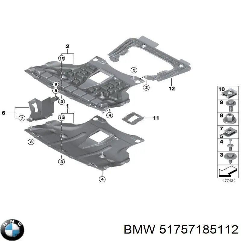 Захист двигуна, піддона (моторного відсіку) 51757185112 BMW