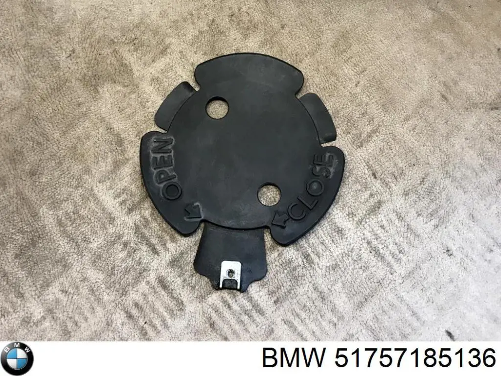 51757185136 BMW Захист днища, паливного бака