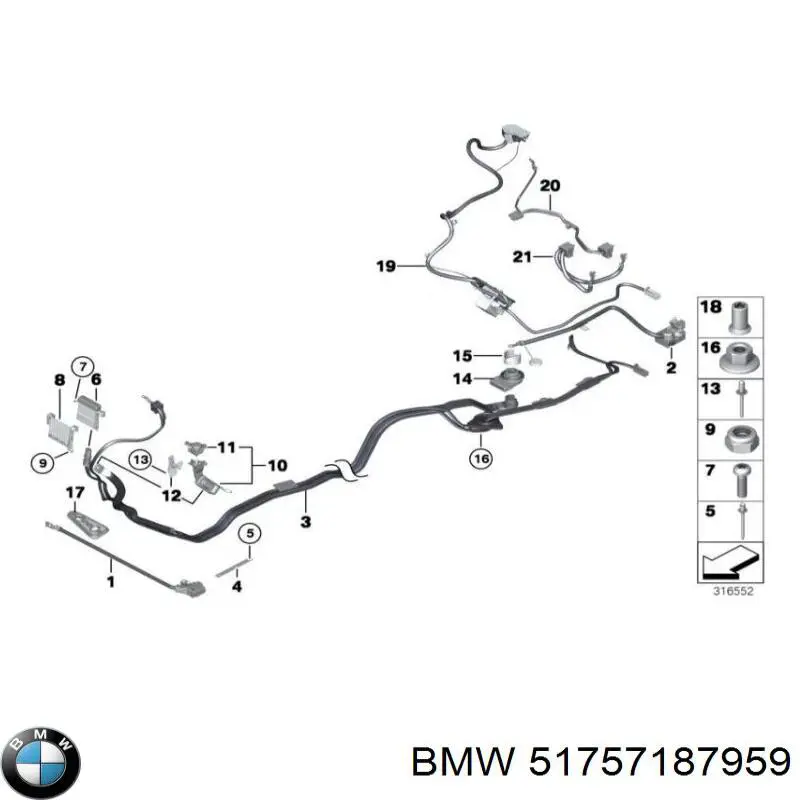 Купити 51757187959 BMW 