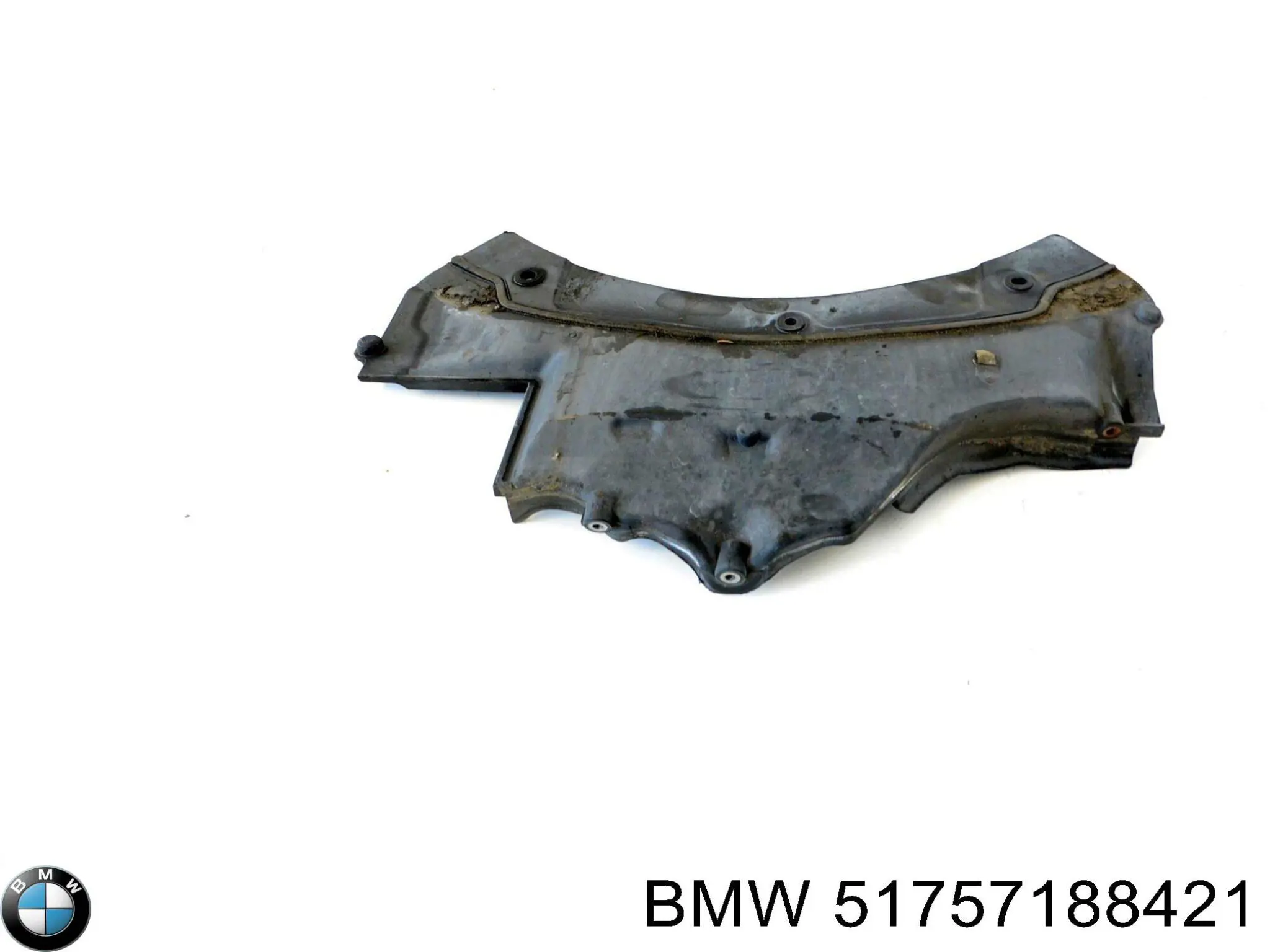 Шумоізоляція моторного щита BMW 51757188421 ціна, від 5.62 USD